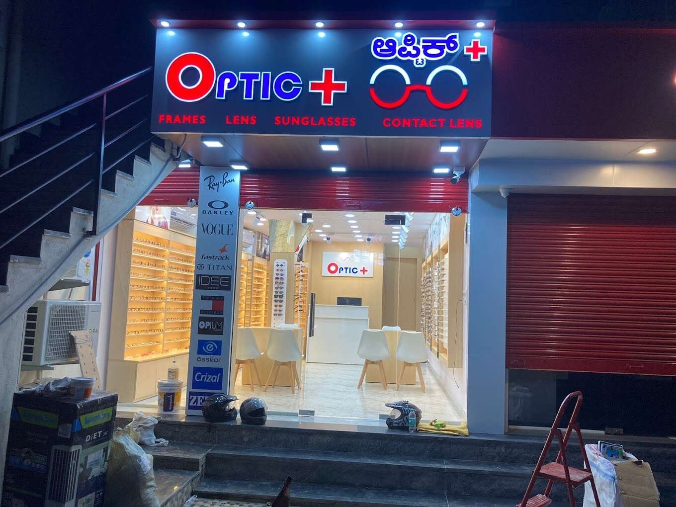 store_image